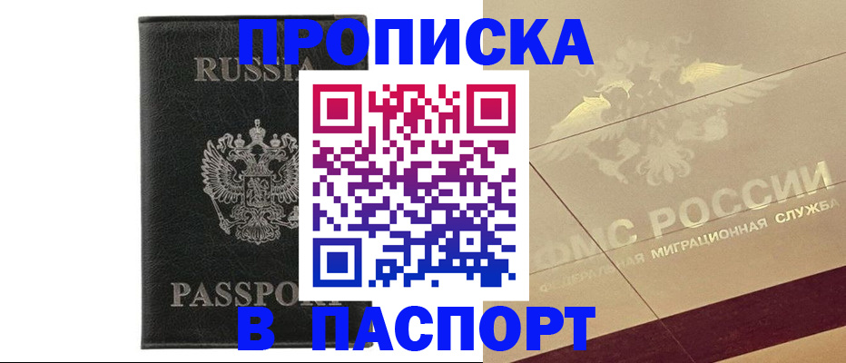 форма 3 в Шебекино